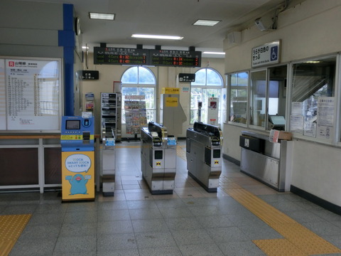 CIMG6329