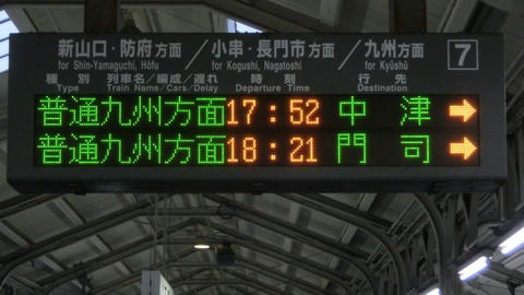 CIMG0686-1