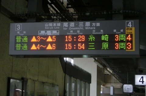 CIMG4634
