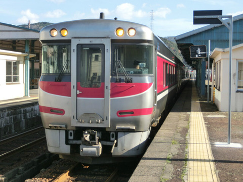 【駅紹介】 香住駅を再び訪れる (発車標・駅名標・改札口・列車・駅前) 【2016年12月】