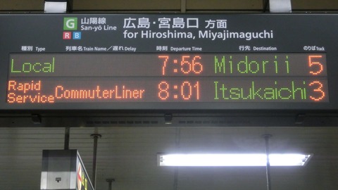 CIMG6612-1