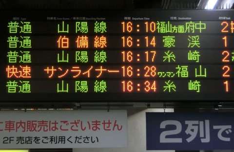 CIMG8854-1