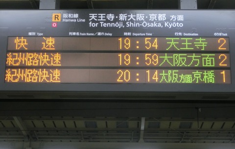CIMG7484-1