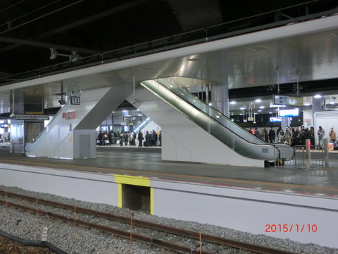 CIMG8473