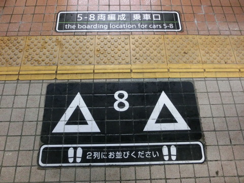 CIMG8247