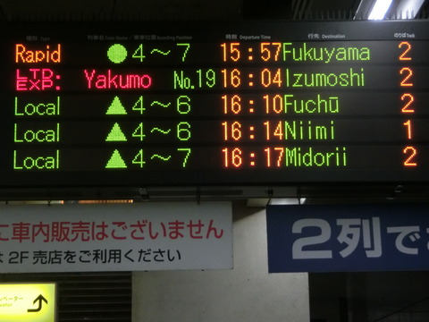 CIMG7876