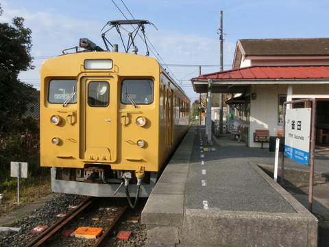 CIMG5277