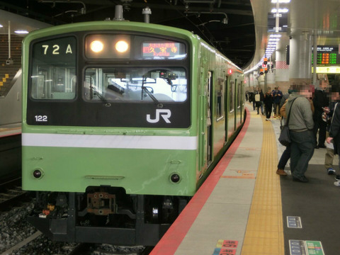 【開業初日】 新大阪駅 おおさか東線 全線開業後の様子 （発車標・駅名標・車両・案内サイン） 【2019年3月16日】