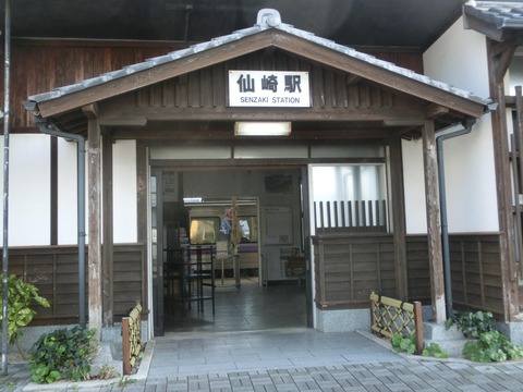 CIMG4621-1