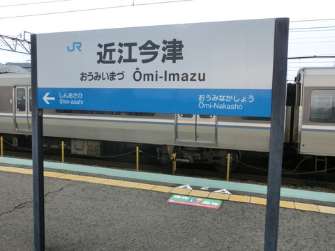 CIMG0435