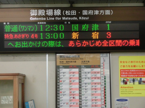 CIMG6869