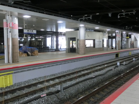 CIMG0161