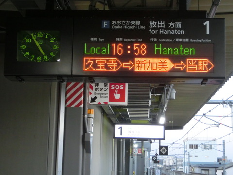 CIMG9864