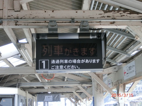 CIMG6371