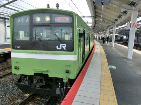 鴫野駅 おおさか東線 全線開業後の様子 【Part3】 2・3番のりば （2019年3月17日）