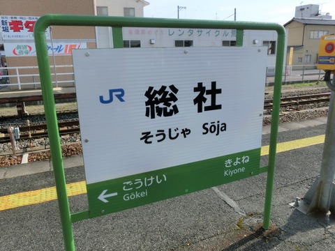CIMG1370-1