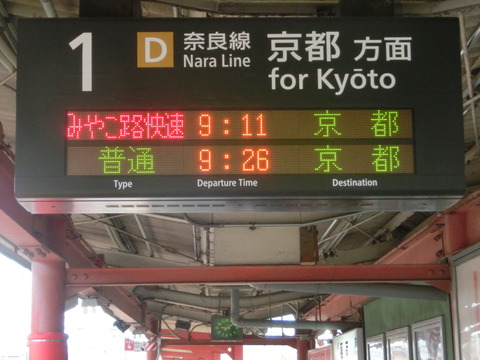 CIMG8803