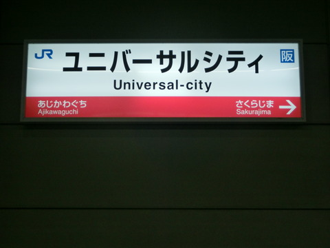 CIMG9461