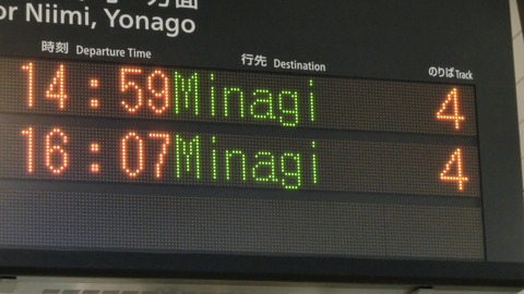 CIMG0371-1