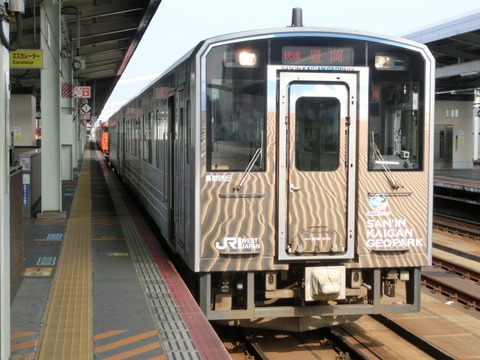 CIMG2977-1