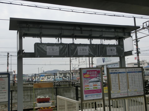 CIMG6612