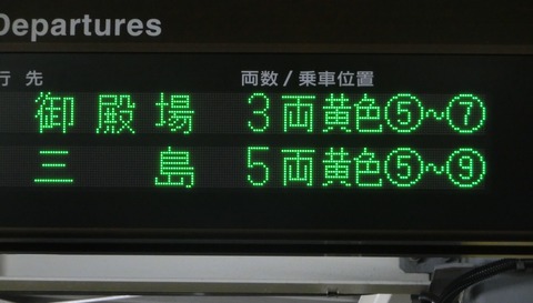 CIMG4465