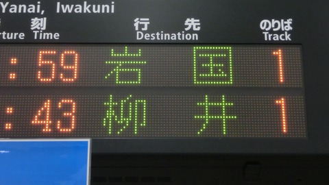 CIMG5642 (2)