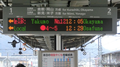 CIMG5557-1
