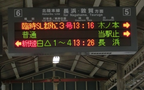 CIMG2847