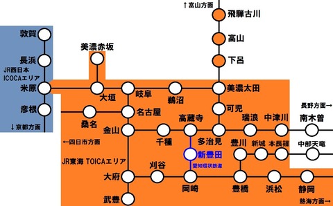 岐阜県・愛知県 TOICAエリア(2025年10月1日~)