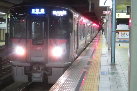 岡山地区の新型車両227系 「Urara」 が 播州赤穂⇔姫路の運用に就いていた件 (2026年5月)