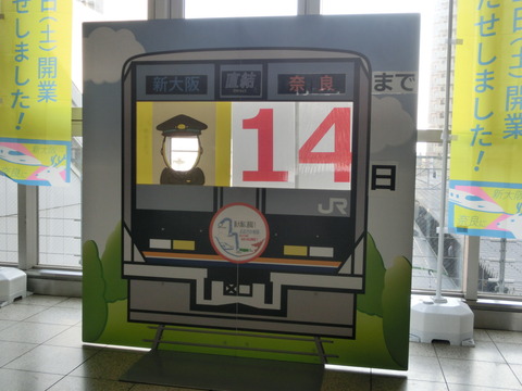 CIMG7966