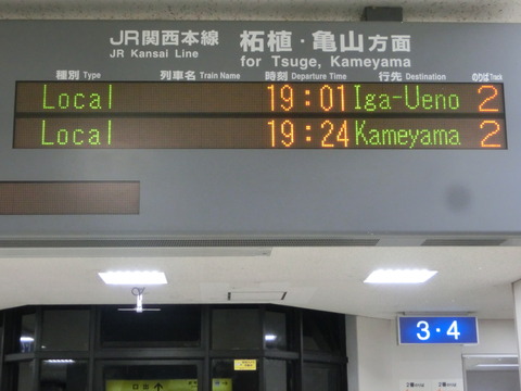CIMG2725