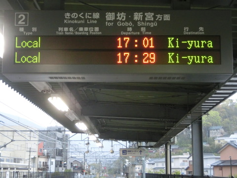 CIMG7186