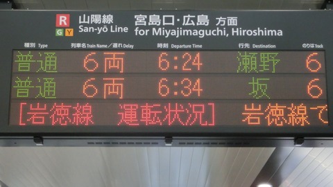 CIMG7353-1