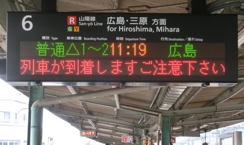 CIMG7009 (2)