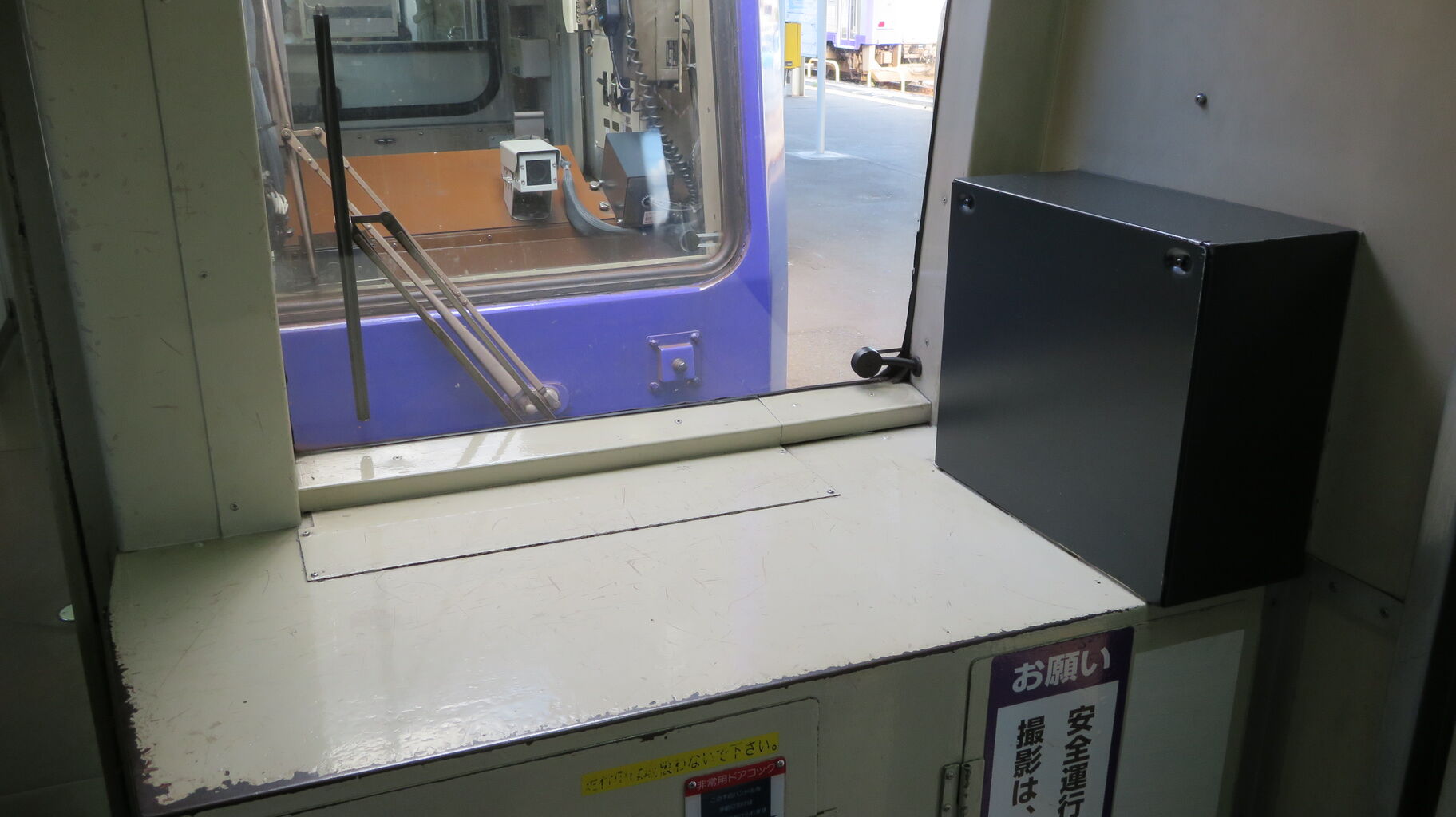 t*c様 JR西日本　運用番号表示器 TOMIX 201系通勤電車（JR西日本30N更新車・ウグイス）セット