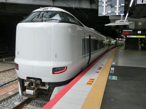 CIMG1505