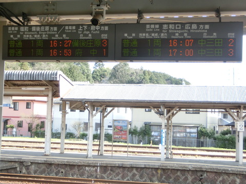 CIMG5729