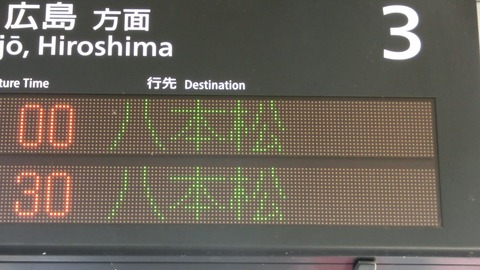 CIMG8175-1