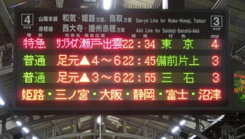 CIMG8600-1