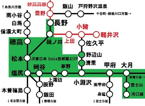長野県・山梨県のSuicaエリア(2025年春~)