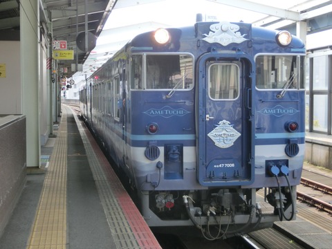 CIMG3026-1