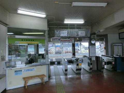 BlogPaint
