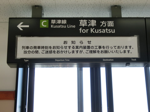 CIMG3973