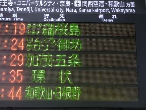 CIMG2647