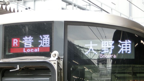CIMG7707