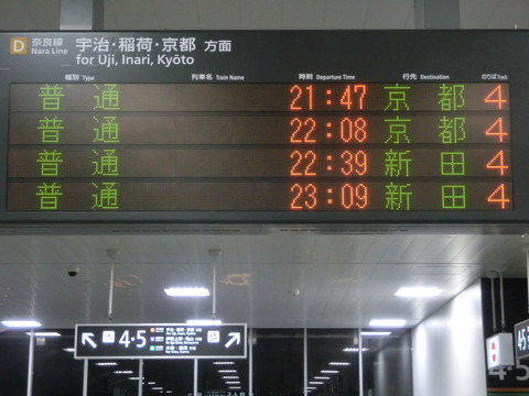 CIMG9539