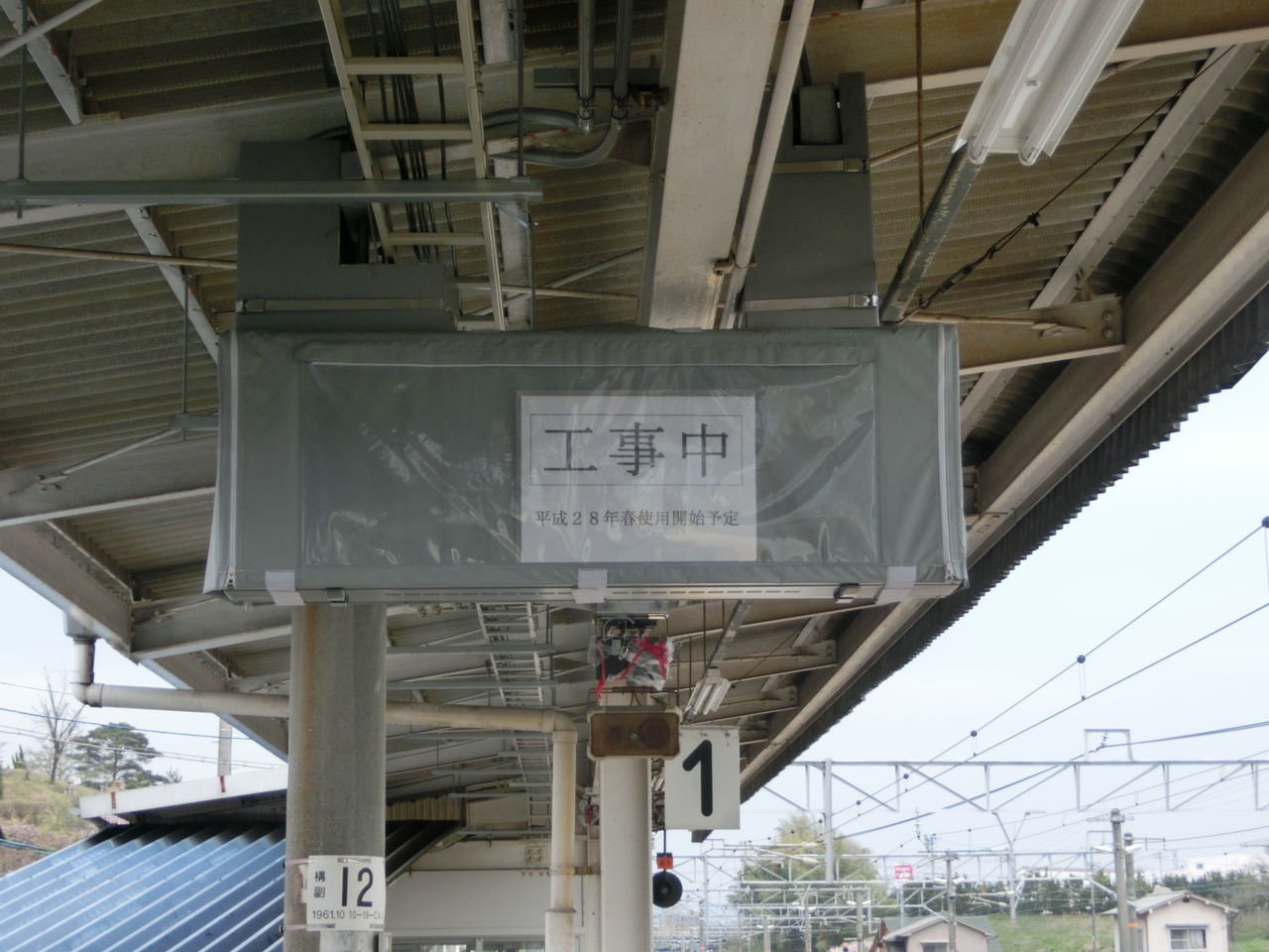 備後赤坂駅 松永駅 東尾道駅に新しい発車標が設置される 15年3月 4月 関西のjrへようこそ 備後赤坂駅 松永駅 東尾道駅に新しい発車標が設置される 15年3月 4月 関西のjrへようこそ