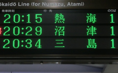 CIMG4354